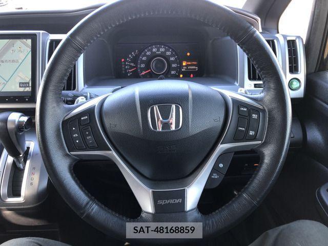 Honda STEP WGN 2014-11 206690-8