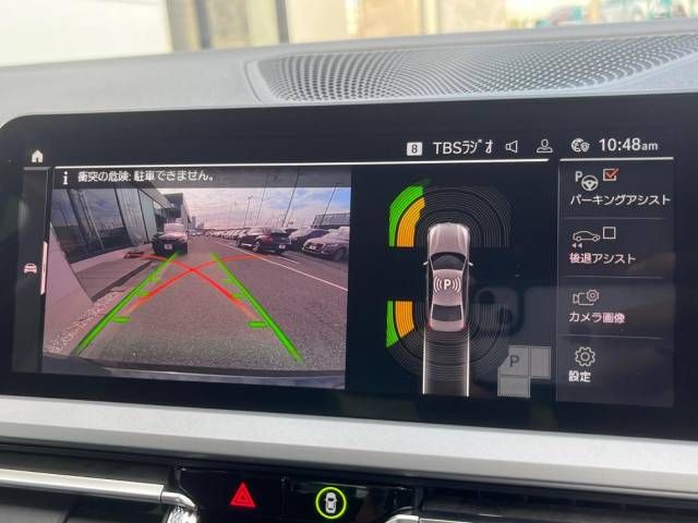 Bmw 3 SERIES 2019-09 187906-5