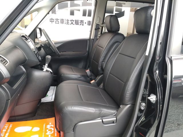 Nissan SERENA 2014-05 190539-4