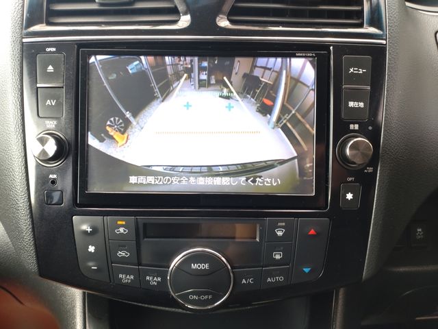 Nissan SERENA 2014-05 190539-17