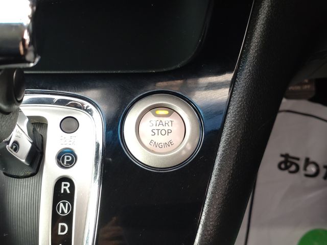 Nissan SERENA 2014-05 190539-23