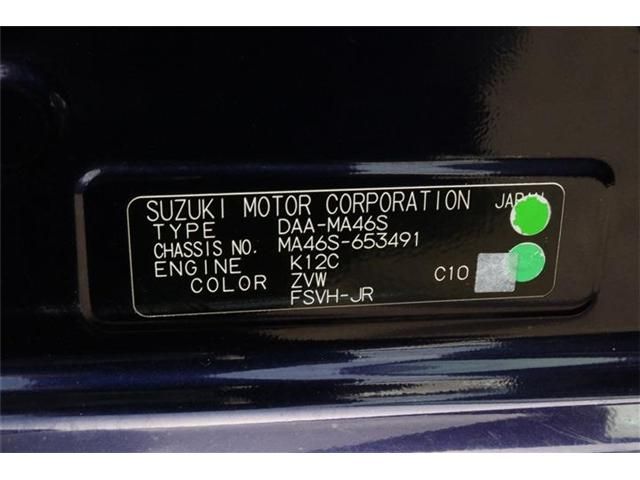 Suzuki SOLIO BANDIT 2017-08 6752-28