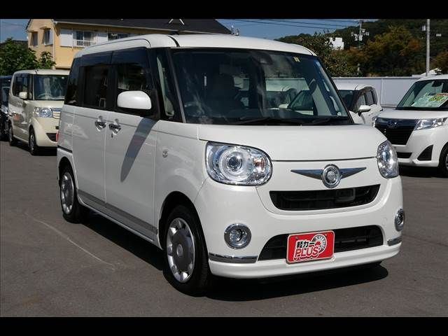 Daihatsu MOVE CANBUS 2017-02 21226-15