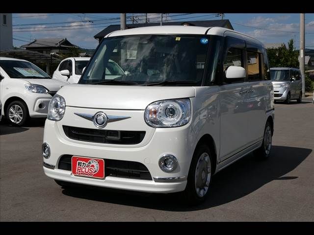 Daihatsu MOVE CANBUS 2017-02 21226-14