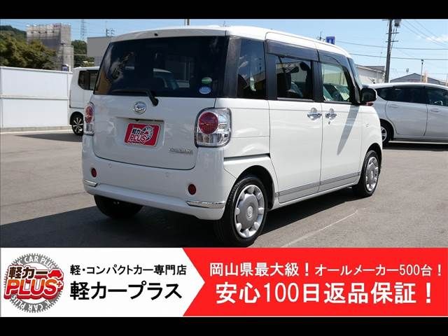Daihatsu MOVE CANBUS 2017-02 21226-1