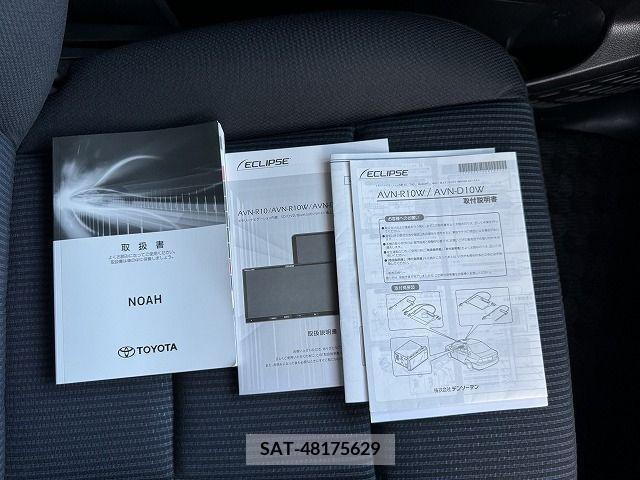 Toyota NOAH 2021-12 344458-13