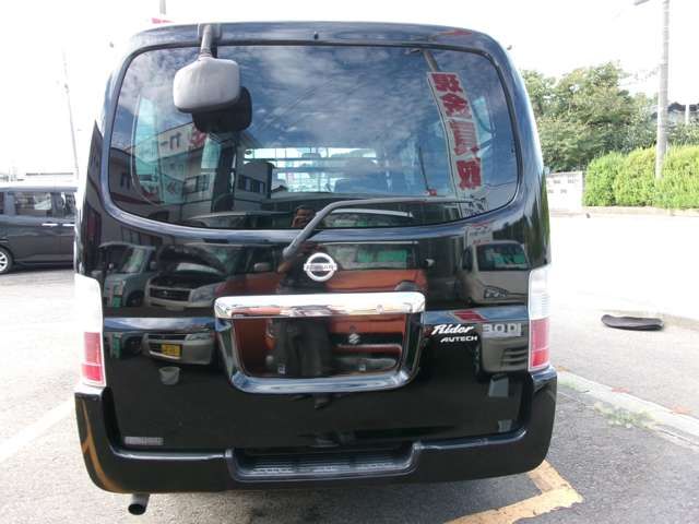Nissan CARAVAN VAN 2006-06 12903-5