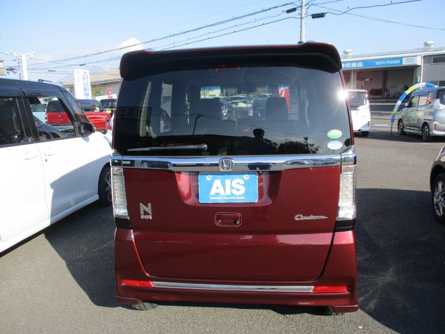 Honda N BOX CUSTOM 2015-02 195295-2
