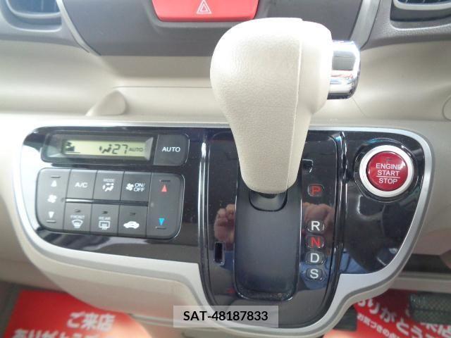 Honda N BOX 2013-06 278785-11