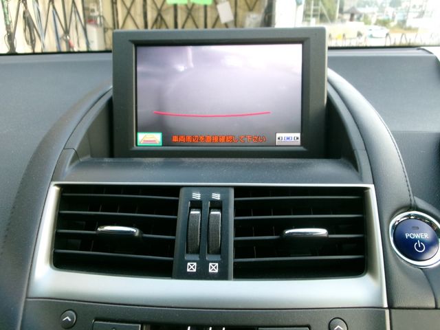 Lexus HS 2011-10 16663-20