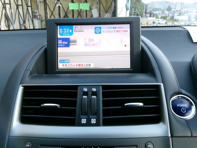 Lexus HS 2011-10 16663-19