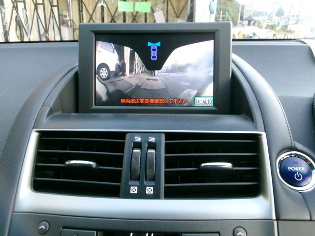 Lexus HS 2011-10 16663-21