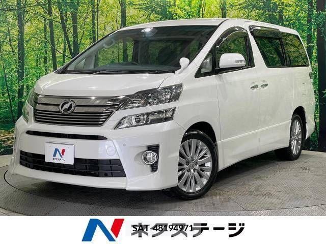 Toyota VELLFIRE 2013-07 289289-0