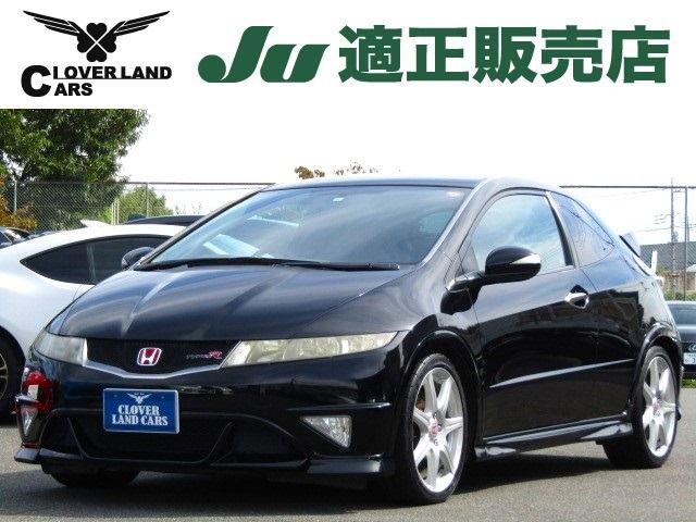 Honda CIVIC 2010-11 11978-0