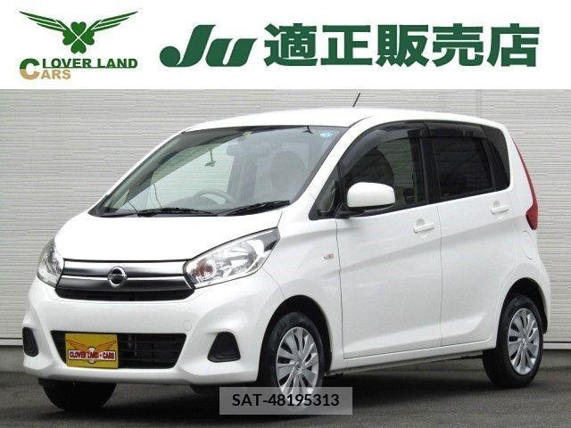 Nissan DAYZ 2017-09 266898-0