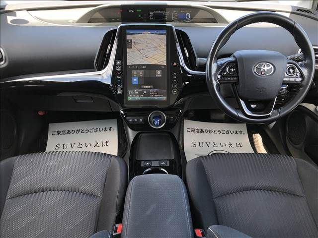 Toyota PRIUS PHV 2019-08 10312-1