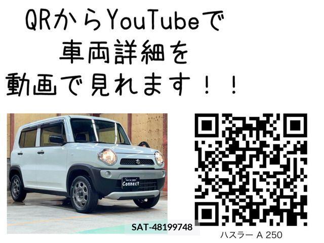 Suzuki HUSTLER 2014-12 272913-1