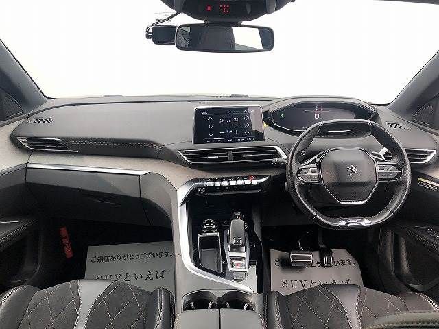 Peugeot 5008 2018-12 22849-2