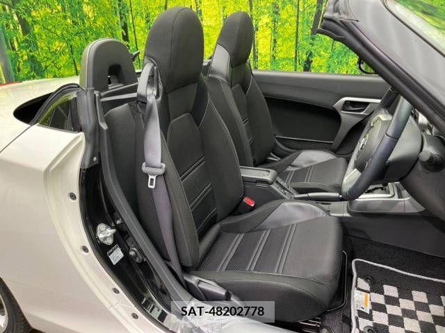 Daihatsu COPEN 2022-07 357972-8