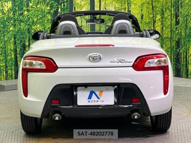 Daihatsu COPEN 2022-07 357972-15