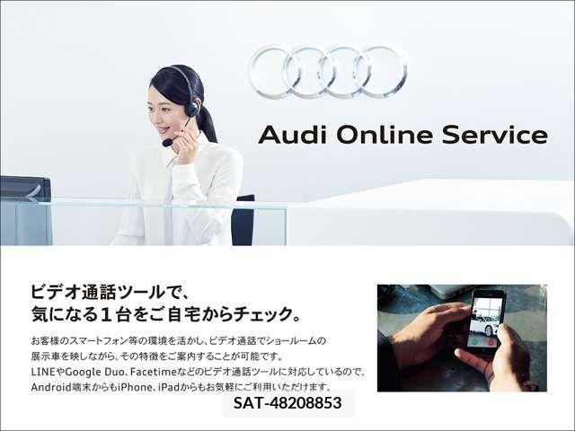Audi Q7 2023-02 387222-2