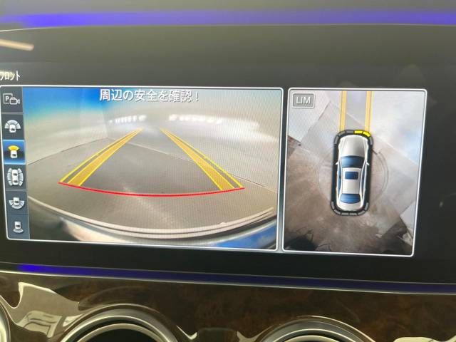 Mercedes Benz E-CLASS 2016-09 20391-4