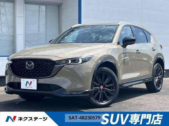 Mazda CX-5 2022-01 231468-0