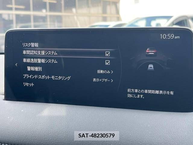 Mazda CX-5 2022-01 231468-5