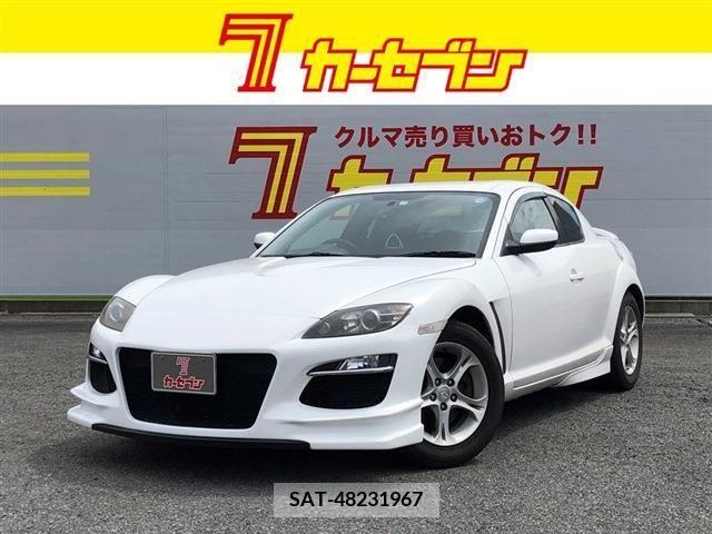 Mazda RX-8 2003-09 327472-0