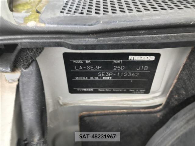 Mazda RX-8 2003-09 327472-29