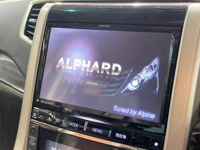 Toyota ALPHARD 2013-08 12932-3
