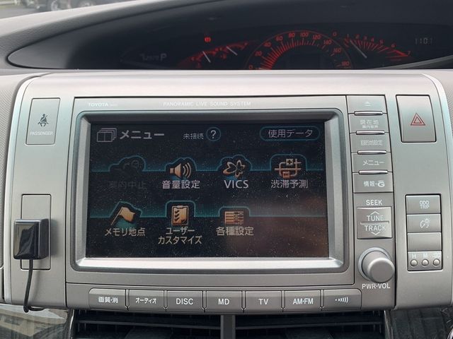 Toyota ESTIMA 2006-02 8518-17
