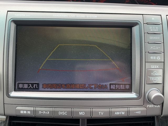 Toyota ESTIMA 2006-02 8518-18