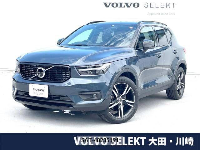 Volvo XC40 2021-12 394920-0
