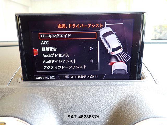 Audi A3 2020-06 317820-15