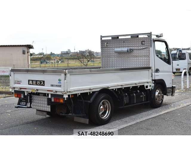 Mitsubishi CANTER 2014-06 222485-2