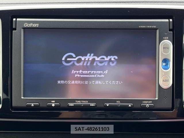 Honda N-ONE 2015-07 307618-2