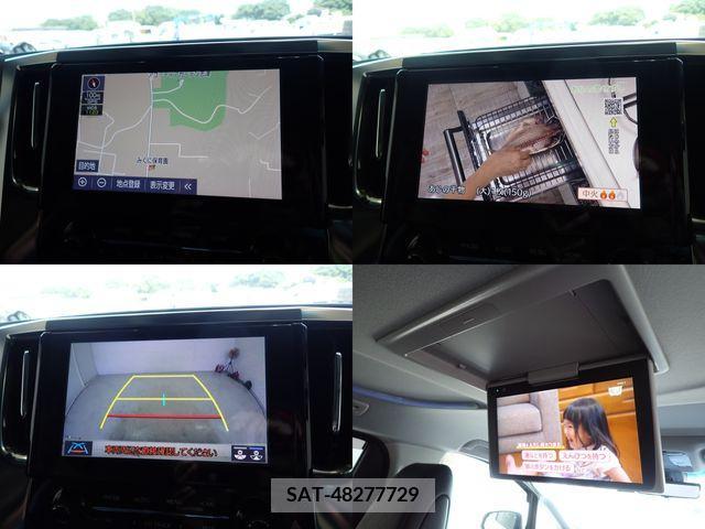 Toyota ALPHARD 2021-11 355397-21