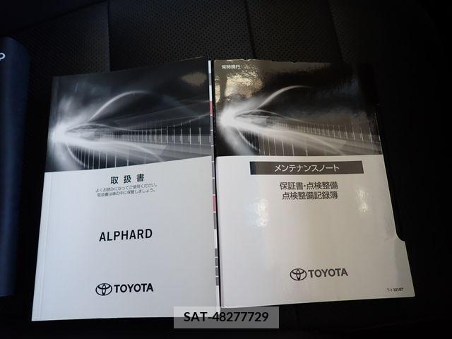 Toyota ALPHARD 2021-11 355397-28