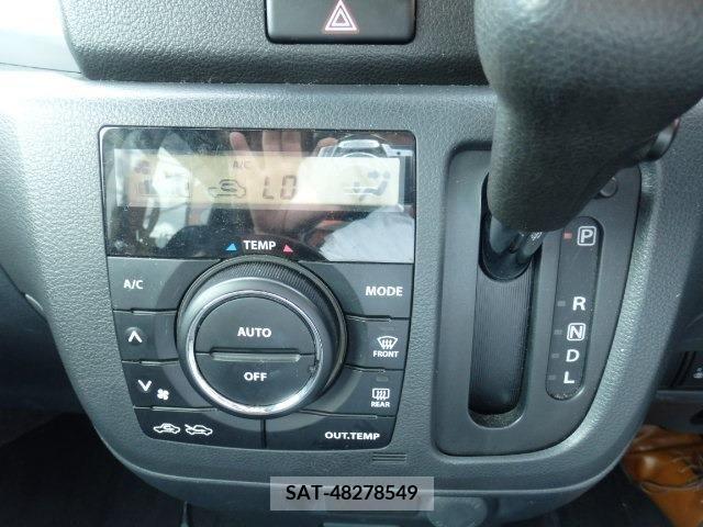 Mazda FLAIR WAGON 2015-07 351369-27