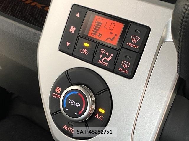 Daihatsu WAKE 2015-01 395221-13