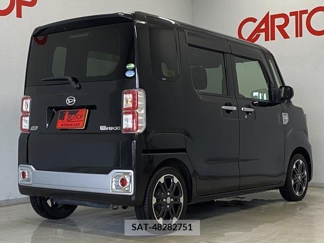 Daihatsu WAKE 2015-01 395221-3