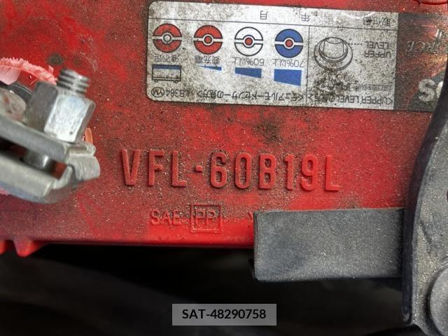 Toyota RAV4 1996-10 257115-13