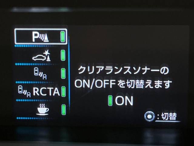 Toyota PRIUS 2021-11 181220-7