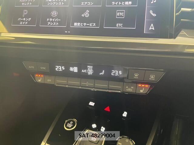Audi Q4 E-TRON 2023-05 345751-11