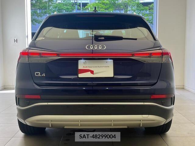 Audi Q4 E-TRON 2023-05 345751-3