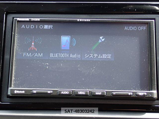 Honda FIT 2020-05 209656-4