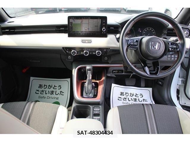 Honda VEZEL 2022-11 315483-16