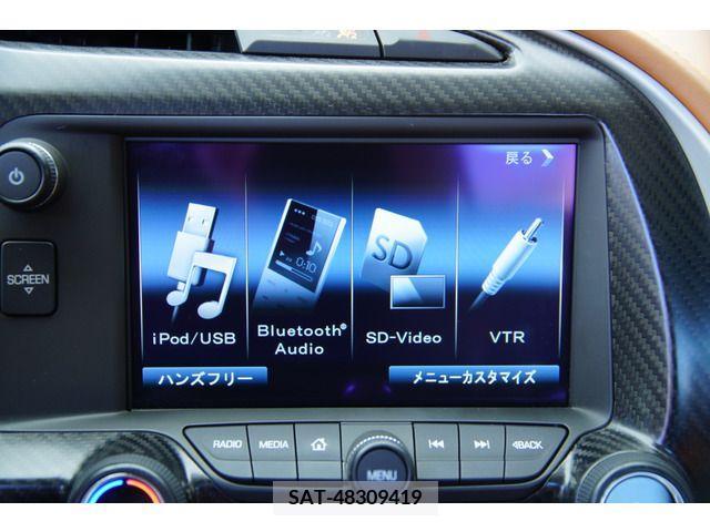 Chevrolet CORVETTE 2014-08 217123-16