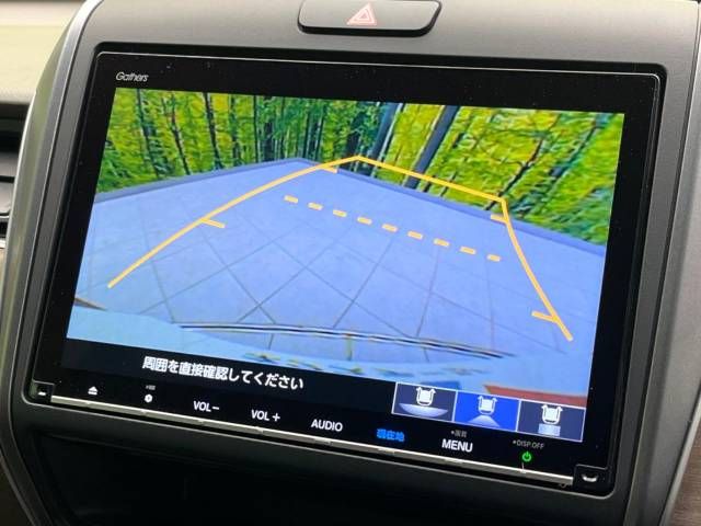 Honda FREED 2021-12 21885-3